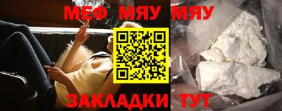 марки lsd Малоярославец