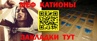 марки lsd Малоярославец