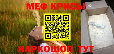 марки lsd Малоярославец