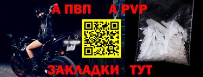 2c-b Малгобек