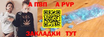 марки lsd Малоярославец