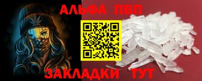 марки lsd Малоярославец