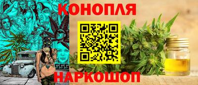 марки lsd Малоярославец