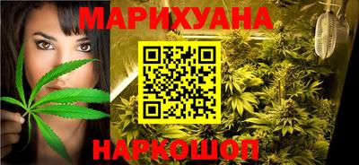 марки lsd Малоярославец