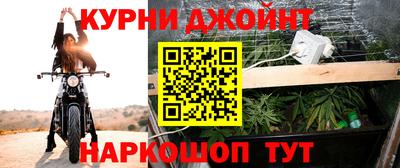 COCAINE Мариинск