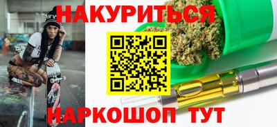 COCAINE Мариинск