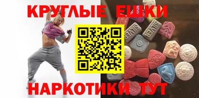 COCAINE Мариинск
