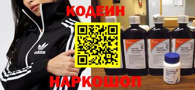 марки lsd Малоярославец