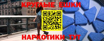 марки lsd Малоярославец