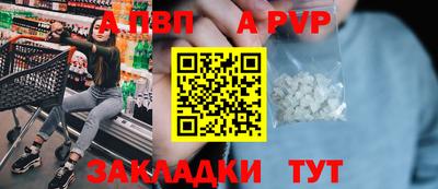 2c-b Малгобек