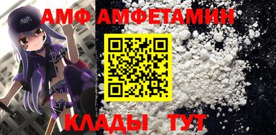 COCAINE Мариинск