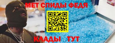 2c-b Малгобек