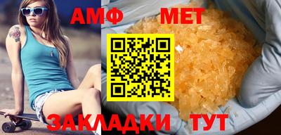 марки lsd Малоярославец