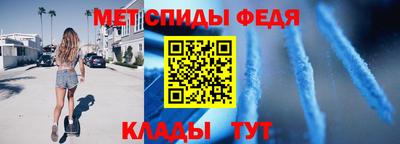 марки lsd Малоярославец