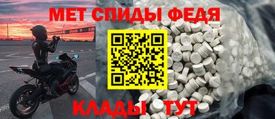 COCAINE Мариинск