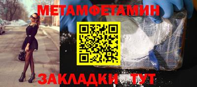 марки lsd Малоярославец
