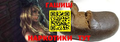 COCAINE Мариинск
