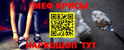 марки lsd Малоярославец